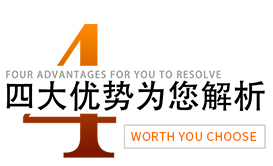 精密五金加工