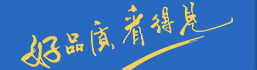 精密零件加工