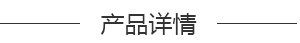 深圳鈑金加工